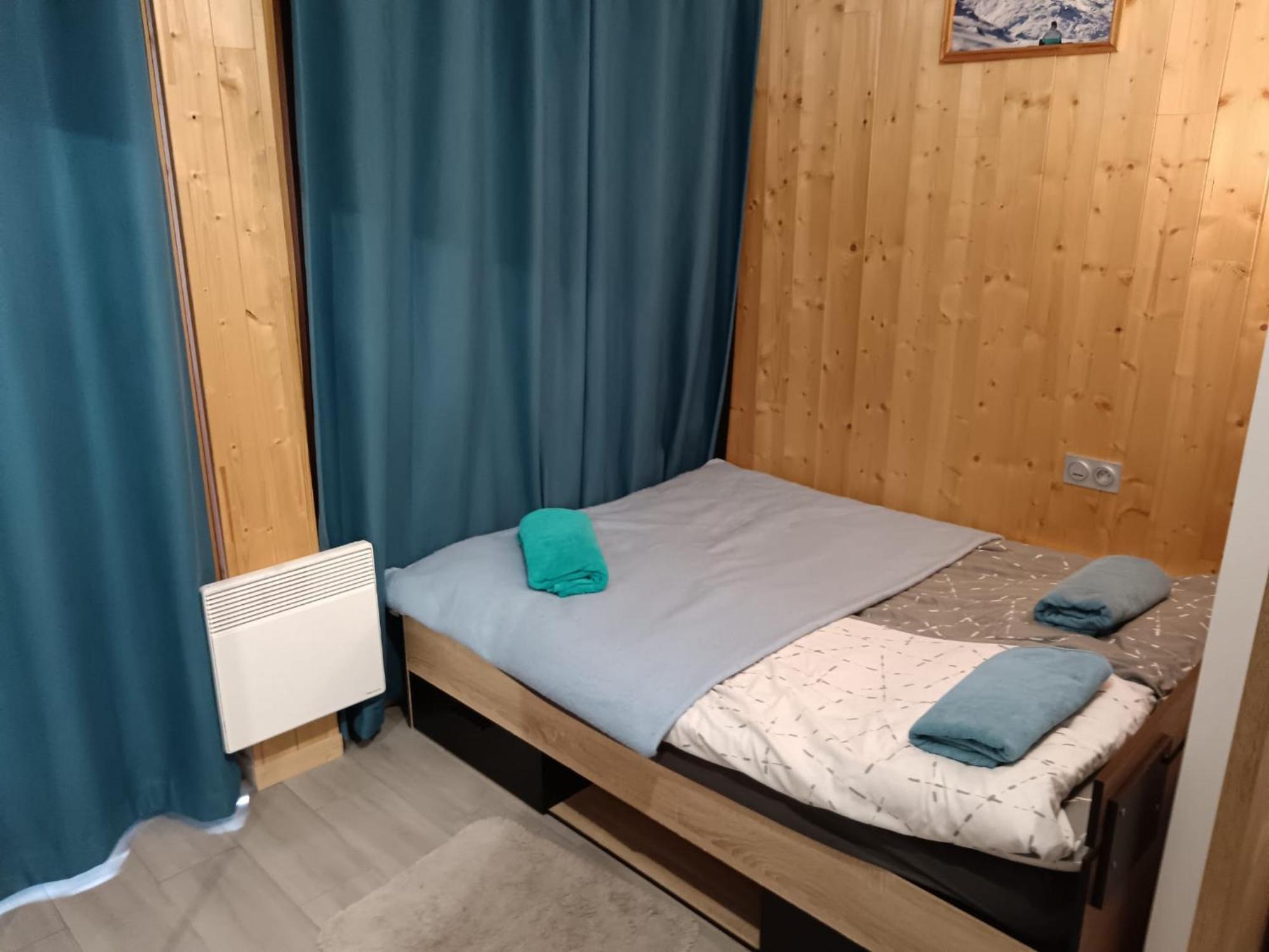 Appartement Plein Sud, Val Thorens Centre Exterior foto